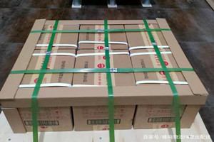 嘎洒航空托运酒水【机场货运当天